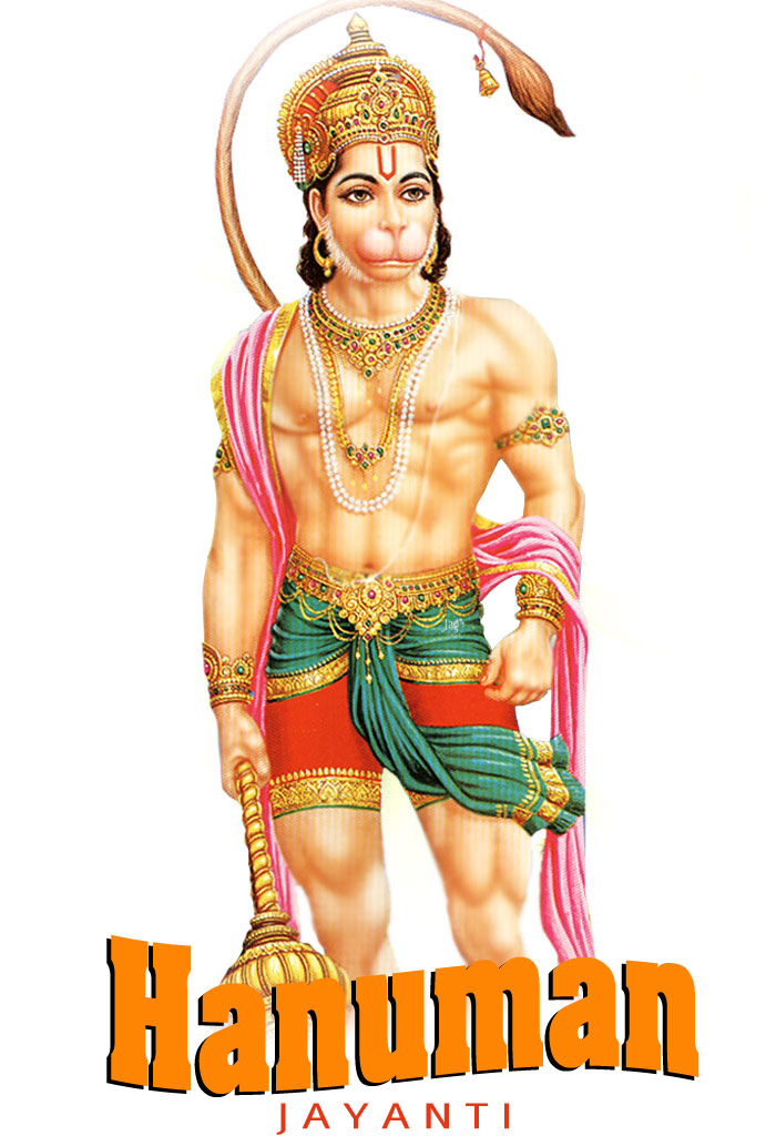 Hanuman Jayanti